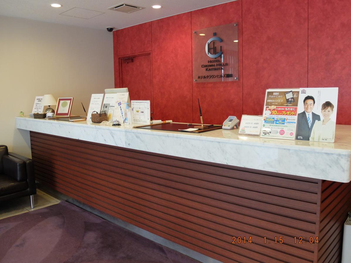 Hotel Crown Hills Katsuta Omotechoten Hitachinaka Eksteriør bilde
