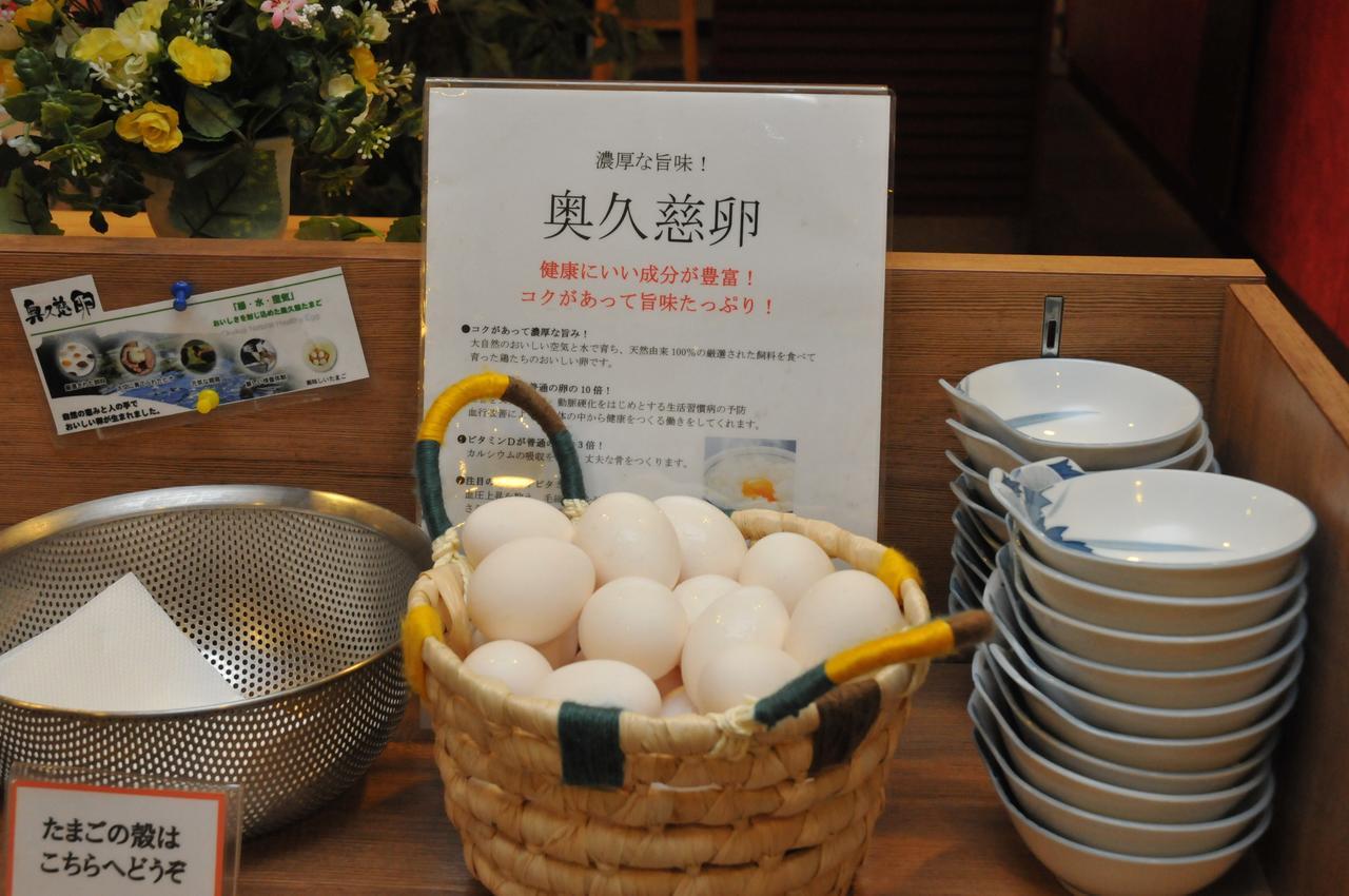 Hotel Crown Hills Katsuta Omotechoten Hitachinaka Eksteriør bilde