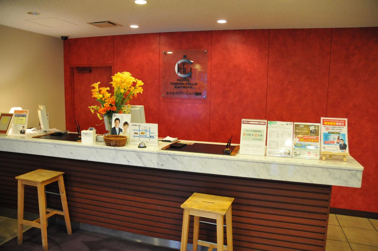 Hotel Crown Hills Katsuta Omotechoten Hitachinaka Eksteriør bilde