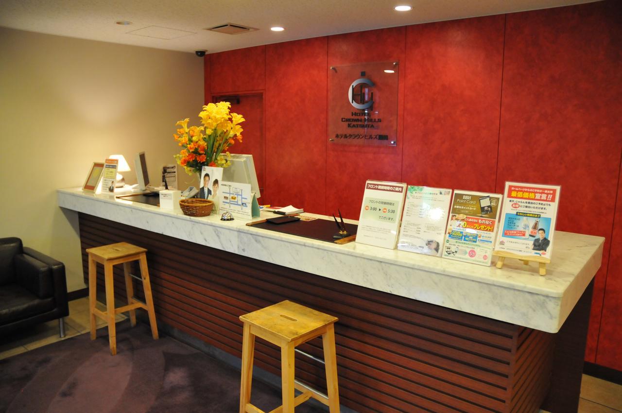 Hotel Crown Hills Katsuta Omotechoten Hitachinaka Eksteriør bilde